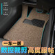 小貍虎汽車(chē)絲圈腳墊通用款專(zhuān)車(chē)定制主駕駛單片車(chē)墊易清洗車(chē)地毯式可裁剪 米棕【下單備注車(chē)型車(chē)款】 主駕位【常規款14MM】