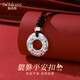 999足銀貔貅項鏈男生款平安扣吊墜蛇年本命年轉(zhuǎn)運珠生日禮物男生 足銀貔貅平安扣項鏈【證書】黑繩
