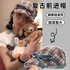 允娜甜美風(fēng)貝雷帽子女新款格子顯臉小報童帽畫(huà)家帽正反戴蝴蝶結前進(jìn)帽 紅色格子