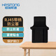 恒瑞斯通RJ45帶柄防塵塞RJ45防塵帽網(wǎng)口防塵塞網(wǎng)線口堵頭防塵塞 硅膠材質(zhì) 100個(gè)