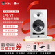 KALI LP6 V2 LP8 IN8 專(zhuān)業(yè)監聽(tīng)音箱 雙分頻三分頻同軸音響 錄音棚音箱 LP-6 V2白色單只【贈線(xiàn)+音箱墊+藍牙】