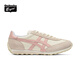 Onitsuka Tiger鬼塚虎新款運(yùn)動(dòng)男女款休閑鞋運(yùn)動(dòng)輕便慢跑鞋 EDR 78 米色/粉色 38