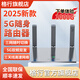 格行隨身wifi6官方正品 5GHz網(wǎng)絡(luò)雙頻網(wǎng)卡移動(dòng)版wifi6 臺(tái)式 CPE熱點(diǎn)無(wú)線路由器極速網(wǎng)2025款 5G雙頻雙發(fā)cpe+三網(wǎng)切換
