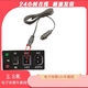 車載冰箱電源線12V24V貨車?yán)渑潼c(diǎn)煙器線電子冰箱220V家用插頭線 2.5米新款車載線