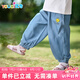 優(yōu)奇嬰兒褲子男女寶寶夏季薄款防蚊褲男童女童牛仔褲兒童輕薄夏裝長(zhǎng)褲