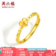 周六福（ZLF）七夕禮物  黃金戒指女款足金心形愛心活口指環(huán)手飾心動瞬間 計價 12號 - 2.02g