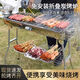 大號(hào)不銹鋼烤架木炭戶外燒烤爐燒炭烤爐野外家用烤架碳烤爐子全套 【特大號(hào)套餐一】方格鐵網(wǎng)