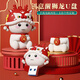 新款卡通生肖龍u盤(pán)手機電腦兩用u盤(pán)蘋(píng)果手機U盤(pán)大容量高速優(yōu)盤(pán)龍年學(xué)生公司年會(huì )定制logo刻字禮品U盤(pán) 卡通醒獅龍U盤(pán) 32GB