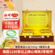 沁州黃小米2024有機(jī)新小米660g×4禮盒家庭罐裝山西特產(chǎn)有機(jī)小米禮盒