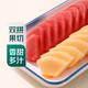 【鮮切雙拼】西州蜜瓜+西瓜 原切360g