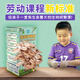 IAM City Farmer秀珍菇蘑菇種植可食用菌包菌種新鮮蘑菇套裝配噴壺生長(zhǎng)快10140