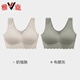 雅鹿媽媽內衣女冰絲運動(dòng)背心式薄款中老年無(wú)鋼圈無(wú)痕大胸顯小聚攏文胸 奶咖膚+布朗灰【裸感浪花背心款 L 【建議95-115斤 36/80】