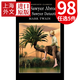 湯姆索亞偵探記 英文原版 Tom Sawyer Abroad And Tom Sawyer Detective 書籍 暢銷書 經(jīng)典名著 世界名著