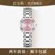 巴寶莉品牌十大名表女士手表石英表生日禮物女七夕情人節(jié)送女友老婆實(shí)用 6008鋼粉色
