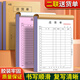 宣尊【定制】送貨單銷貨銷售清單定做二三聯(lián)出庫單點菜開單本單據印刷 A款/送貨單/二聯(lián)/100頁/50本
