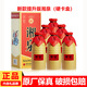 酒鬼（JIUGUI）酒鬼湘泉酒 馥郁香型白酒整箱 糧食釀造高度白酒 自飲口糧酒 54度 500mL 6瓶 酒鬼湘泉盒優(yōu) 整箱