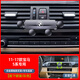 適用11-17款寶馬5系專(zhuān)用車(chē)載手機架520i/525li/530li導航支架改裝 11-17款寶馬5系【靜音款支架】