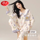 浪莎睡衣女春秋2025年100%純棉長(cháng)袖大碼甜美寬松可外穿家居服套裝 主圖款 M