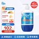 QV意高(Ego)小老虎面霜按壓瓶?jì)和瘜殞毶眢w乳 小老虎按壓瓶500g
