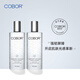 可貝爾（COBOR）光蘊微囊精華液緊致抗皺200ml款面部補水保濕修護煙酰胺淡紋修復(fù) 400ml（共2瓶老款）