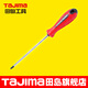 田島（TAJIMA）螺絲刀螺絲批改錐起子十字工具EL系列 EL6-150（+） 1301-0659