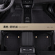怡發(fā)適用于奔馳E300L/C260L/A200L/GLC/GLE/GLB/GLA汽車腳墊大全包圍 雙層（黑色+舒纖絲）