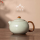 四方亭米黃汝窯大容量茶壺開(kāi)片可養冰裂釉陶瓷單茶壺泡茶家用功夫茶具 米黃汝窯文旦壺-簡(jiǎn)裝(送茶杯) 201mL(含)-300mL(含)