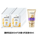潘婷（PANTENE）洗發(fā)水露袋裝小包裝旅行便攜5ml洗澡修護順滑洗發(fā)膏 潘婷 5ml*20袋 +護發(fā)素40ml