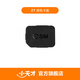 小天才電話手表Y系列/Q系列/Z系列/N系列 SIM卡蓋 Z7/Z7A /Z7S  專用卡蓋