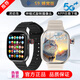 華米度【5G電話手表】GPS定位獨(dú)立通話手表APP下載視頻聊天支持WIFI熱點(diǎn)初高中大學(xué)生運(yùn)動(dòng)電話手表 5G全網(wǎng)通時(shí)尚款黑色靈動(dòng)島VP10 旋轉(zhuǎn)攝像