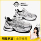 公猴銀色厚底老爹鞋女春季新款增高透氣休閑運(yùn)動(dòng)鞋露思ins潮同款 銀色 39