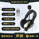 聲麗（SENICC）頭戴式電腦耳機 有線游戲電競筆記本臺式機重低音辦公耳機 學生網(wǎng)課學英語訓練聽說對話耳麥帶話筒 ST-2688金色 3.5mm雙插頭