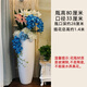 沐欽插花大號落地大花瓶感擺件仿真花藝套裝客廳家居酒店商場(chǎng)裝飾 80cm白色瓶+01號花 花插好發(fā)貨