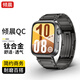 傾晨【鈦金屬】華為fit4/fit4pro表帶鈦金屬表帶華為watch FIT3/fit4手表表帶鈦合金金屬表帶女士男生 【鈦灰色】鈦合金（原扣款）