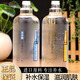 繽?。≒inkypinky）玻尿酸煙酰胺安瓶精華水維生素b3滋潤補(bǔ)水曬后面部護(hù)理精華原液 玻尿酸精華液1000ml【2瓶】