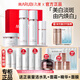 丸美（MARUBI）美白淡斑套裝白色之戀提亮膚色擊退黯沉女護膚品化妝品套盒 4件套【水乳面霜+精華】
