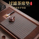 逸居客（YIJUKE）【30*45cm/可裁剪】茶席茶墊茶幾布茶盤過濾網(wǎng)桌旗茶渣網(wǎng)茶具配件