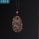 樂(lè)喵（LEMIAO）沉香木吊墜項(xiàng)鏈男女龍牌子隨行手把件車載掛飾男女飾品雕刻禮物 鏤空小龍牌  A23-106