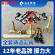 溥畔凱翔電動(dòng)筑爐機ZL-B手持式筑爐機中頻爐爐襯打結工具打爐機廠(chǎng)家