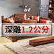 天匠奇材 紅木家具非洲花梨（學(xué)名：刺猬紫檀）深雕羅漢床三件套中書房側(cè)榻臥榻單人床 刺猬深雕羅漢床三件套 雙龍戲珠