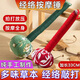迪普爾艾草錘端午艾草錘背敲打錘穴位經(jīng)絡(luò)錘背神器加長(zhǎng)款33cm送長(zhǎng)輩禮物