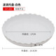 花盆托盤(pán)加厚塑料花盤(pán)底盤(pán)墊接水盤(pán)花盆墊底多肉圓形底托花盆底座 200T白（內徑17cm）