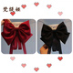 梵緹婭新款兒童緞面飄帶大蝴蝶結發(fā)夾女童過(guò)新年酒紅氣質(zhì)后腦勺夾子頭飾 大蝴蝶結發(fā)夾【黑色+酒紅】