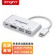 E-COM lightning轉(zhuǎn)hdmi使適用蘋果手機平板lighting連電視ipad轉(zhuǎn)接頭投影儀 【加強款可讀U盤】高清接口/USB/PD快充 單向傳輸