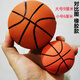 美博森9厘米大號彈力球科比紀念款回彈高彈力籃球兒童拍拍球減壓球玩具 桔色2個(gè)裝(9厘米+6厘米)