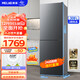 美菱【離子凈】308升雙門兩門二門租房家用小型冰箱 風(fēng)冷無(wú)霜雙循環(huán) BCD-308WECX 全新原裝 包安裝