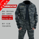 沃巴倫彈力工作服套裝男純棉勞保服耐磨寬松多袋工裝秋冬迷彩男裝工裝 黑花彈力套裝 175（適合125-145斤）