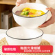傳旗碗陶瓷大碗泡面碗湯碗大碗飯碗家用餐具碗盤6英寸2只釉下彩鳥鳴