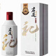 頤貴君瀾21-23年原箱6瓶 君道貴釀六德禮酒 大曲坤沙醬酒53度 53%vol 500mL 6瓶 23年整箱