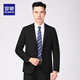 羅蒙男士西服套裝2件商務(wù)休閑職業(yè)正裝西裝外套西褲結婚新郎伴郎禮服 黑色2?？?西服+西褲) XL 180/96A （130-145斤）